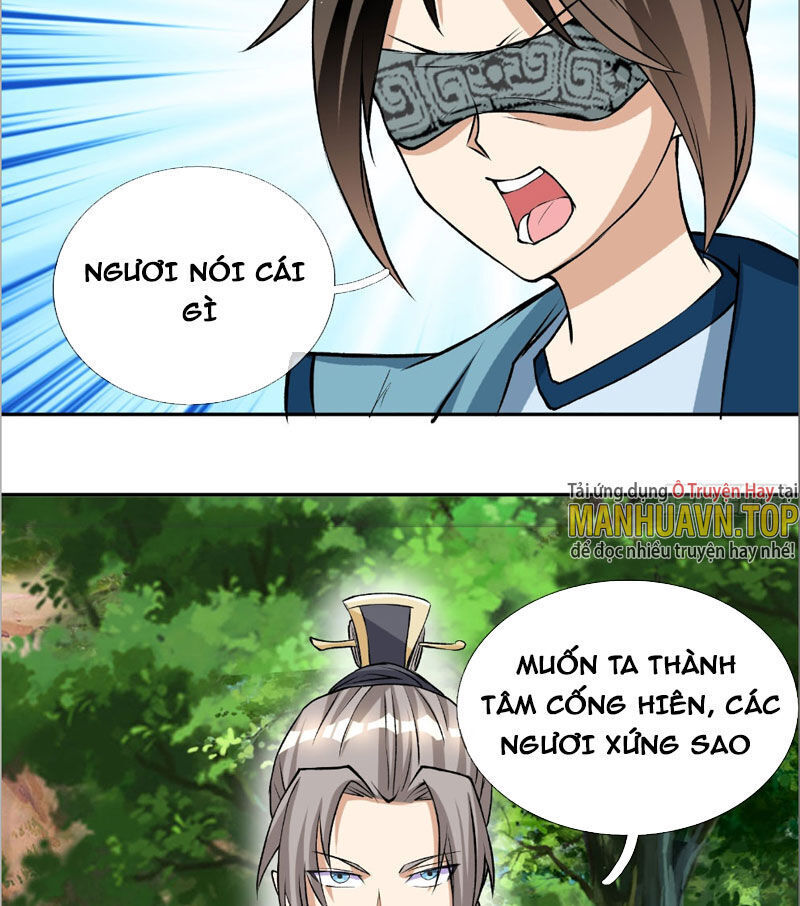 Thu Triệu Vạn Đồ Đệ, Vi Sư Vô Địch Thế Gian Chap 12 - Next Chap 13