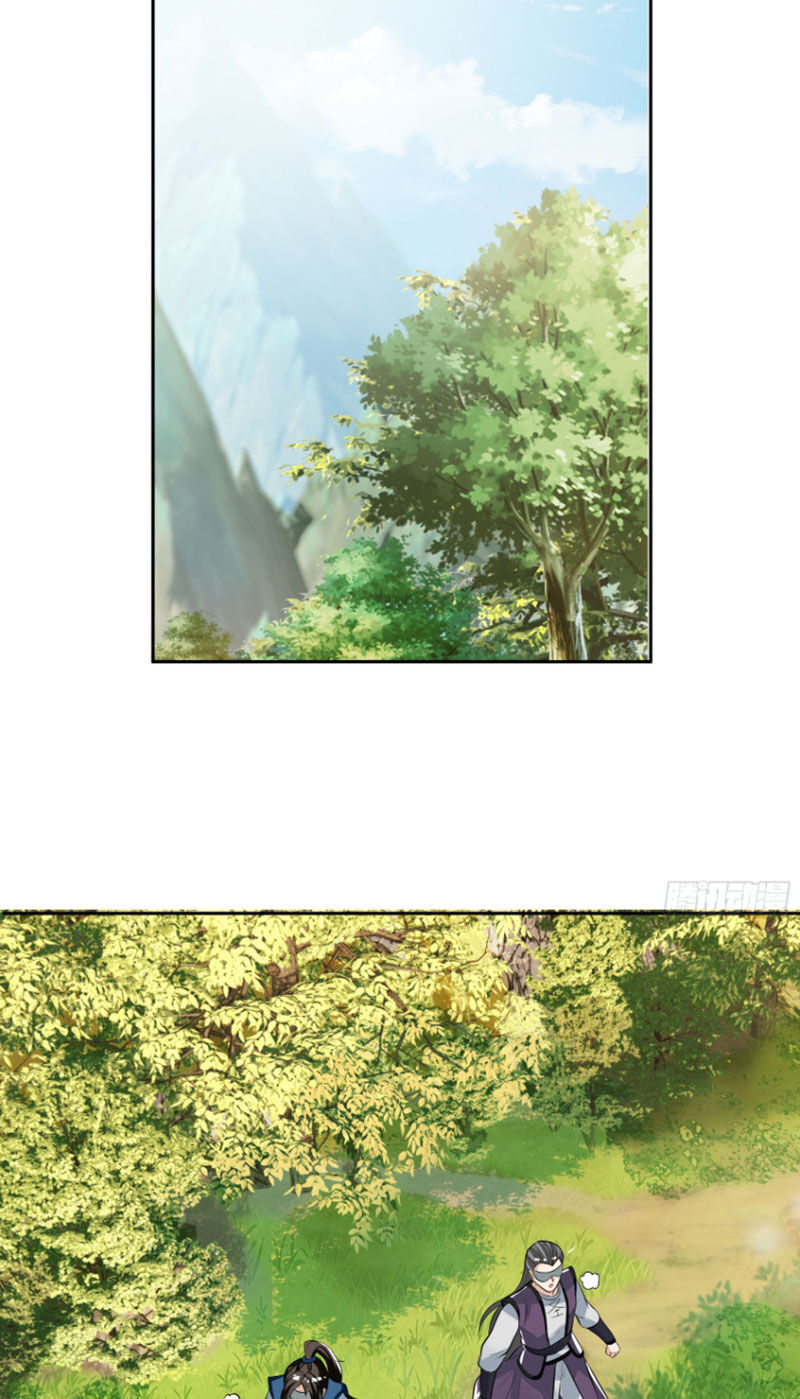 Thu Triệu Vạn Đồ Đệ, Vi Sư Vô Địch Thế Gian Chap 13 - Next Chap 14