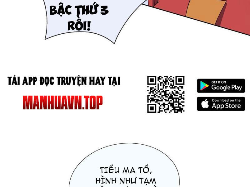 Thu Triệu Vạn Đồ Đệ, Vi Sư Vô Địch Thế Gian Chap 132 - Next Chap 133