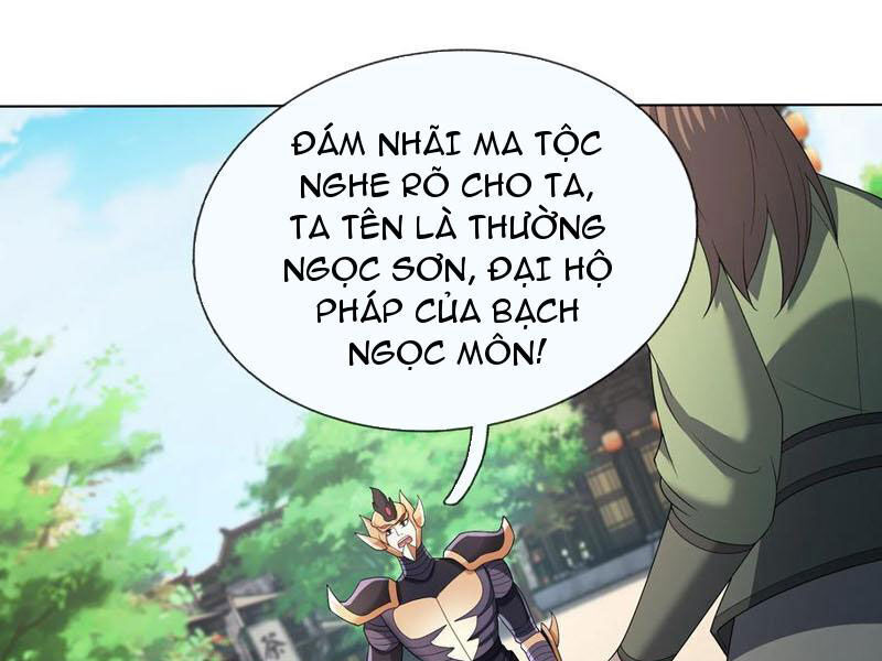Thu Triệu Vạn Đồ Đệ, Vi Sư Vô Địch Thế Gian Chap 133 - Next Chap 134