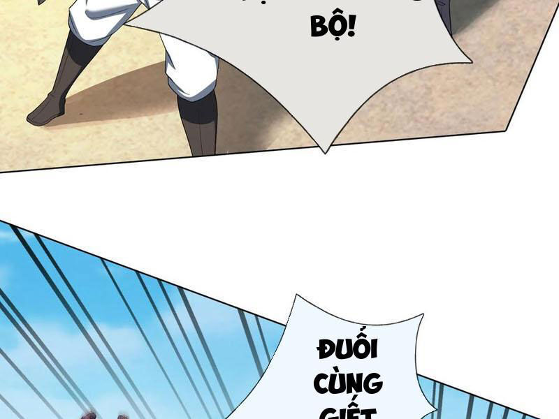 Thu Triệu Vạn Đồ Đệ, Vi Sư Vô Địch Thế Gian Chap 133 - Next Chap 134