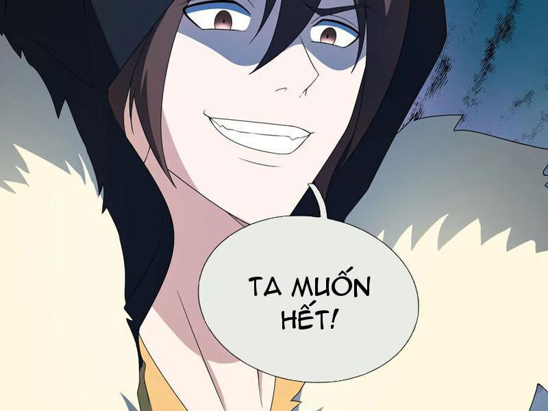 Thu Triệu Vạn Đồ Đệ, Vi Sư Vô Địch Thế Gian Chap 133 - Next Chap 134