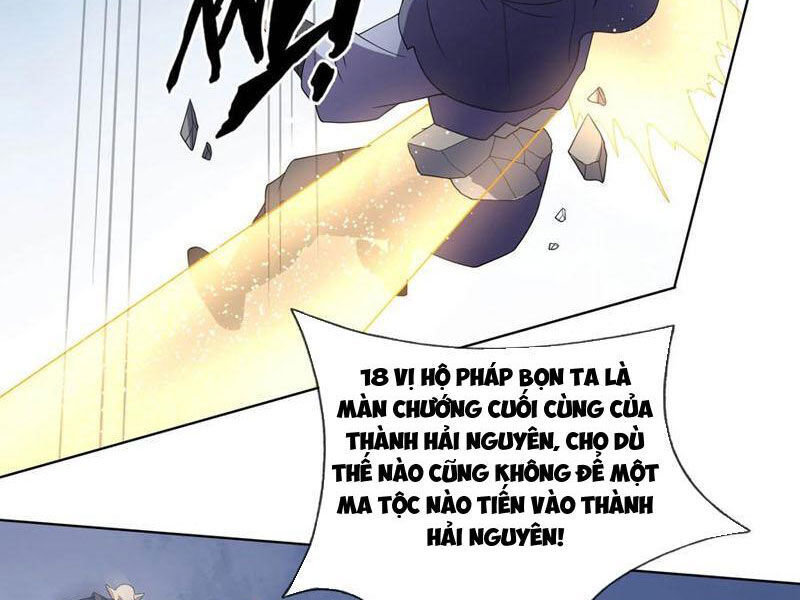 Thu Triệu Vạn Đồ Đệ, Vi Sư Vô Địch Thế Gian Chap 133 - Next Chap 134