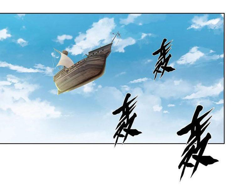 Thu Triệu Vạn Đồ Đệ, Vi Sư Vô Địch Thế Gian Chap 133 - Next Chap 134