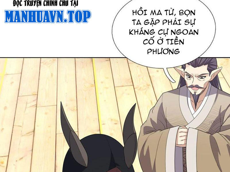 Thu Triệu Vạn Đồ Đệ, Vi Sư Vô Địch Thế Gian Chap 133 - Next Chap 134