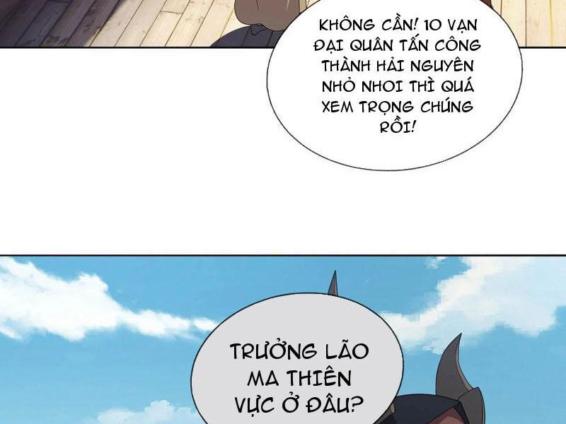 Thu Triệu Vạn Đồ Đệ, Vi Sư Vô Địch Thế Gian Chap 133 - Next Chap 134