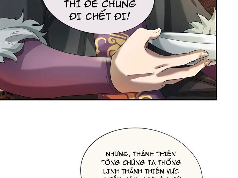 Thu Triệu Vạn Đồ Đệ, Vi Sư Vô Địch Thế Gian Chap 133 - Next Chap 134