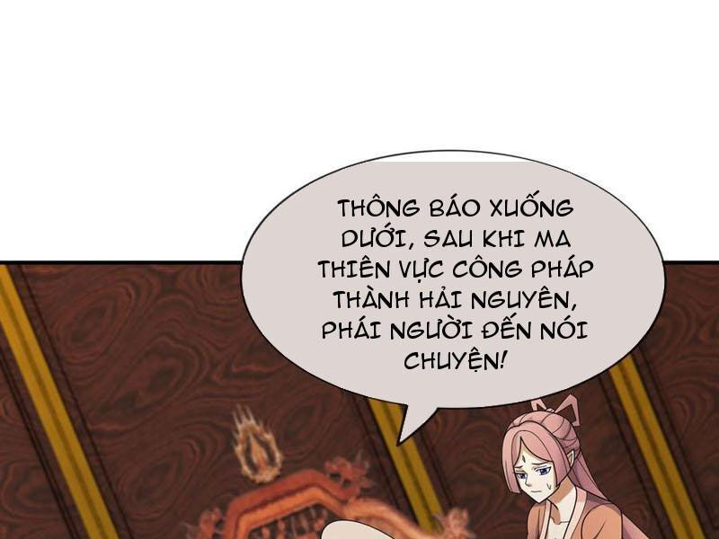 Thu Triệu Vạn Đồ Đệ, Vi Sư Vô Địch Thế Gian Chap 133 - Next Chap 134
