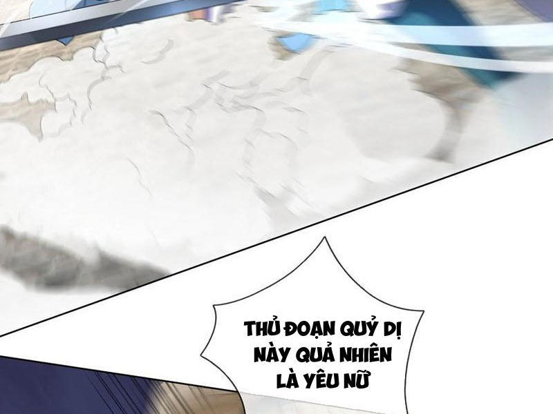 Thu Triệu Vạn Đồ Đệ, Vi Sư Vô Địch Thế Gian Chap 133 - Next Chap 134
