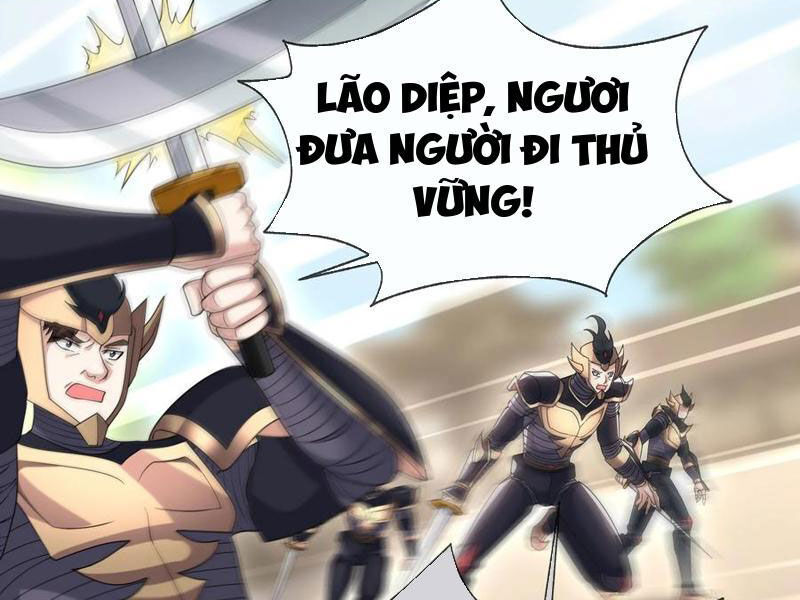 Thu Triệu Vạn Đồ Đệ, Vi Sư Vô Địch Thế Gian Chap 134 - Next Chap 135