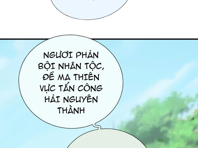 Thu Triệu Vạn Đồ Đệ, Vi Sư Vô Địch Thế Gian Chap 139 - Next Chap 140