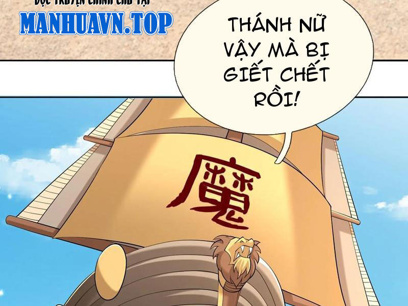 Thu Triệu Vạn Đồ Đệ, Vi Sư Vô Địch Thế Gian Chap 139 - Next Chap 140