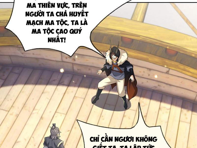 Thu Triệu Vạn Đồ Đệ, Vi Sư Vô Địch Thế Gian Chap 139 - Next Chap 140