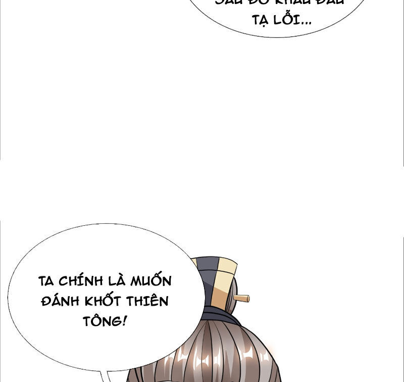 Thu Triệu Vạn Đồ Đệ, Vi Sư Vô Địch Thế Gian Chap 14 - Next Chap 15
