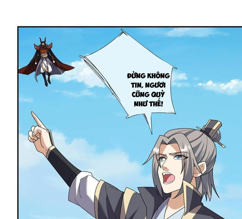 Thu Triệu Vạn Đồ Đệ, Vi Sư Vô Địch Thế Gian Chap 140 - Next Chap 141