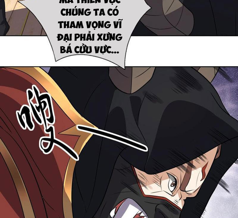 Thu Triệu Vạn Đồ Đệ, Vi Sư Vô Địch Thế Gian Chap 140 - Next Chap 141