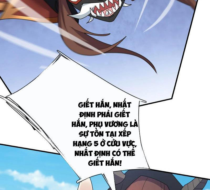 Thu Triệu Vạn Đồ Đệ, Vi Sư Vô Địch Thế Gian Chap 140 - Next Chap 141