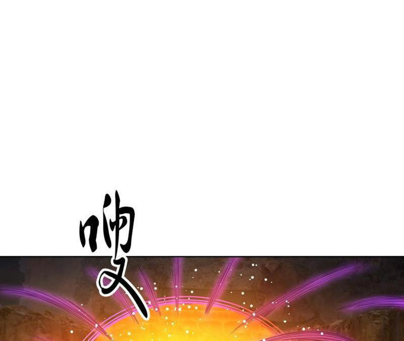 Thu Triệu Vạn Đồ Đệ, Vi Sư Vô Địch Thế Gian Chap 140 - Next Chap 141