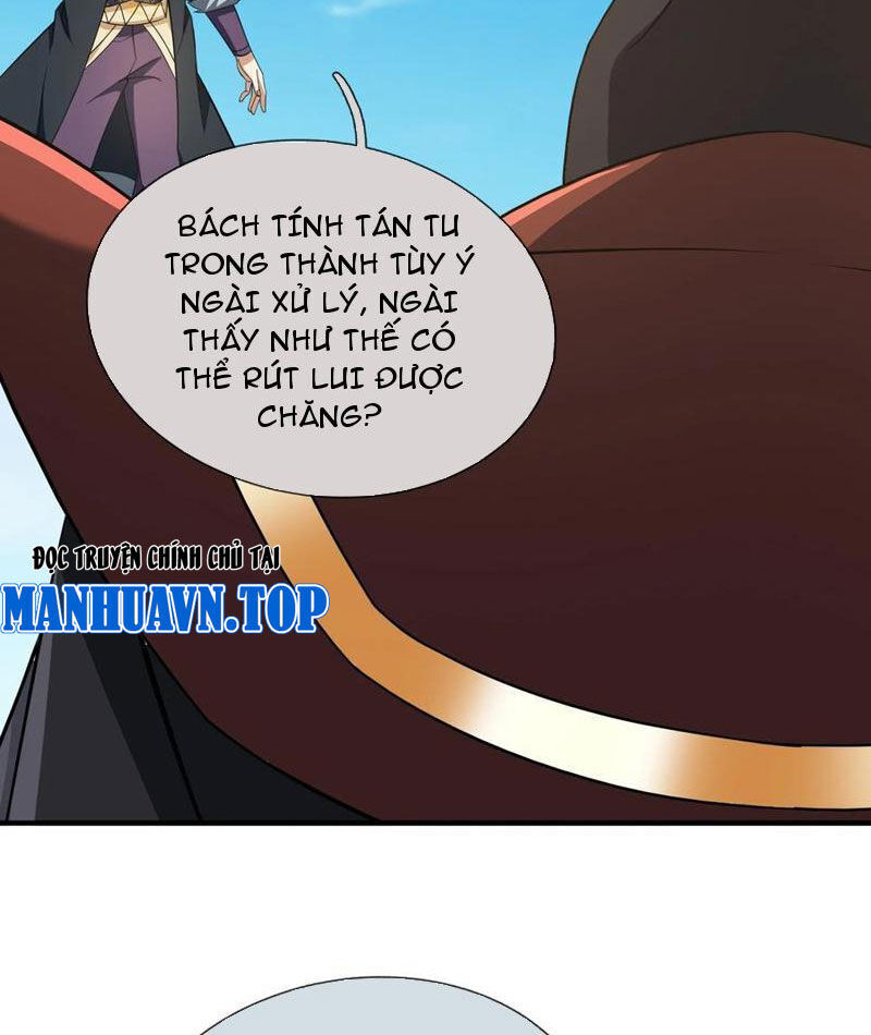 Thu Triệu Vạn Đồ Đệ, Vi Sư Vô Địch Thế Gian Chap 141 - Next Chap 142