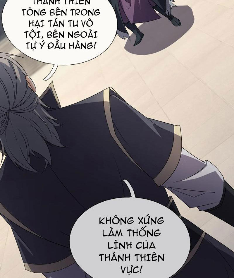 Thu Triệu Vạn Đồ Đệ, Vi Sư Vô Địch Thế Gian Chap 141 - Next Chap 142