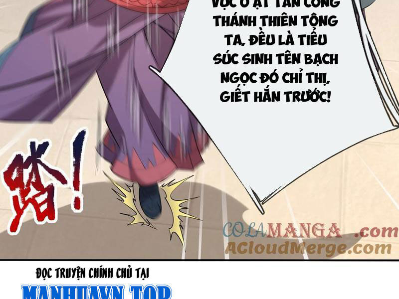 Thu Triệu Vạn Đồ Đệ, Vi Sư Vô Địch Thế Gian Chap 142 - Next Chap 143