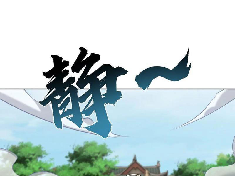 Thu Triệu Vạn Đồ Đệ, Vi Sư Vô Địch Thế Gian Chap 142 - Next Chap 143