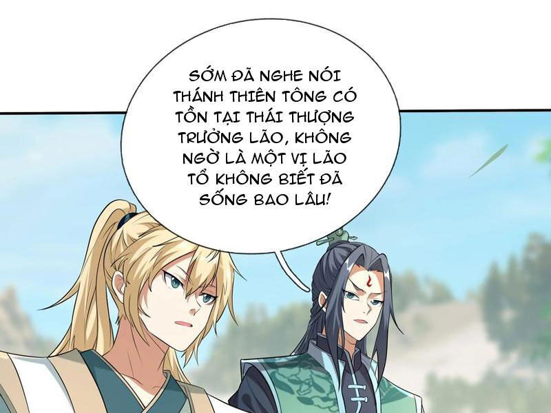 Thu Triệu Vạn Đồ Đệ, Vi Sư Vô Địch Thế Gian Chap 142 - Next Chap 143