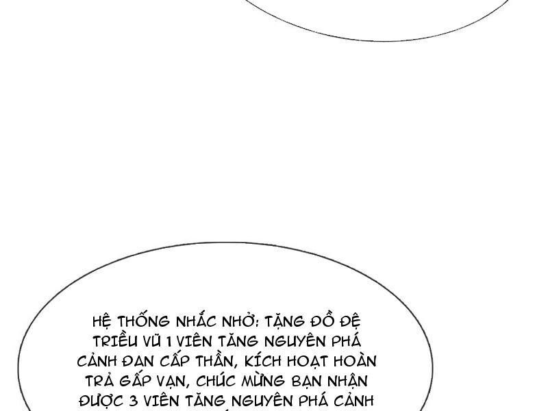 Thu Triệu Vạn Đồ Đệ, Vi Sư Vô Địch Thế Gian Chap 142 - Next Chap 143