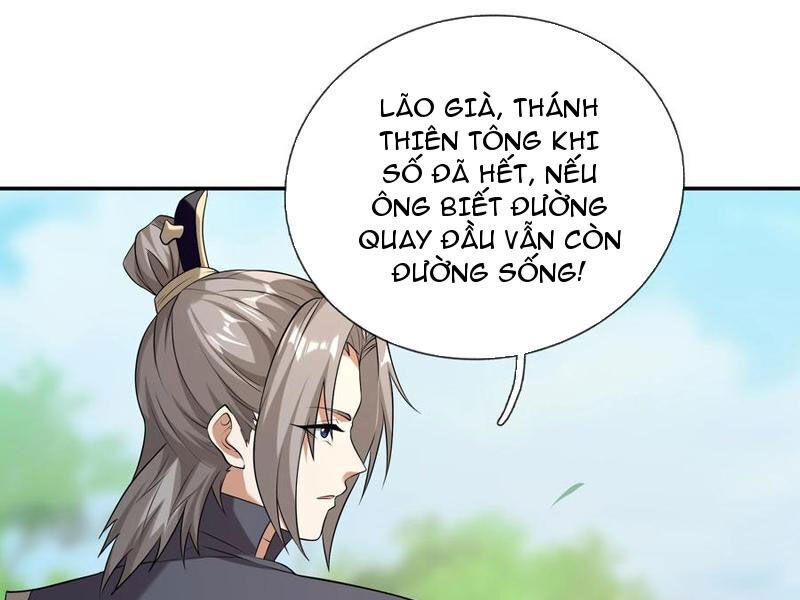 Thu Triệu Vạn Đồ Đệ, Vi Sư Vô Địch Thế Gian Chap 142 - Next Chap 143
