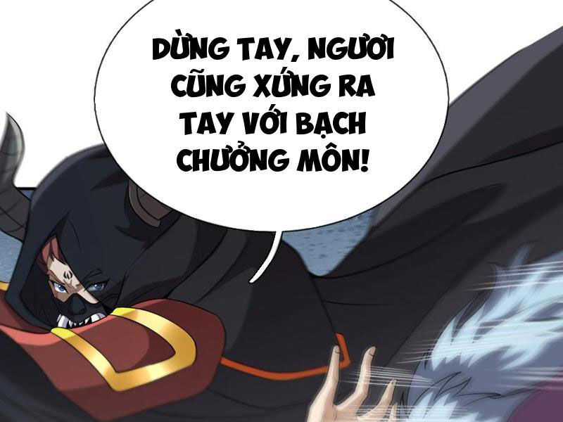 Thu Triệu Vạn Đồ Đệ, Vi Sư Vô Địch Thế Gian Chap 142 - Next Chap 143