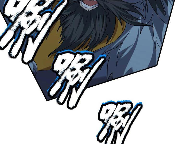 Thu Triệu Vạn Đồ Đệ, Vi Sư Vô Địch Thế Gian Chap 142 - Next Chap 143