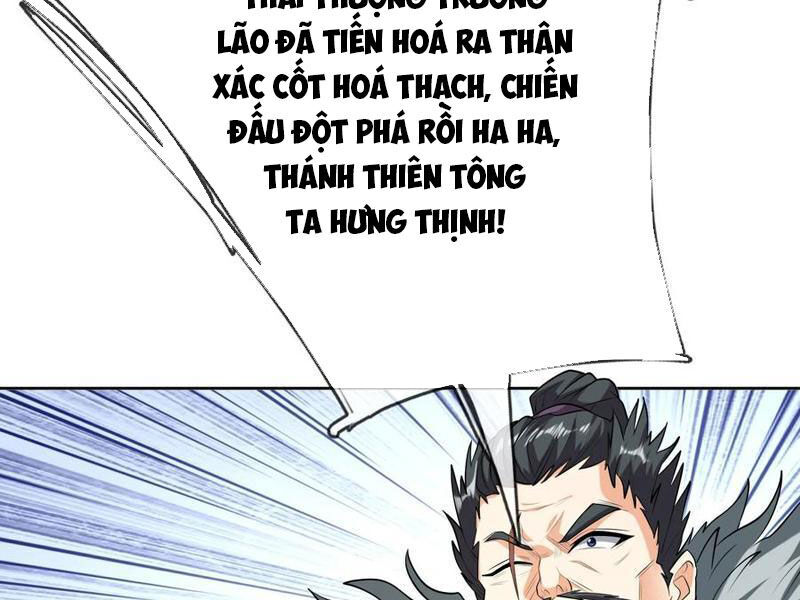Thu Triệu Vạn Đồ Đệ, Vi Sư Vô Địch Thế Gian Chap 142 - Next Chap 143