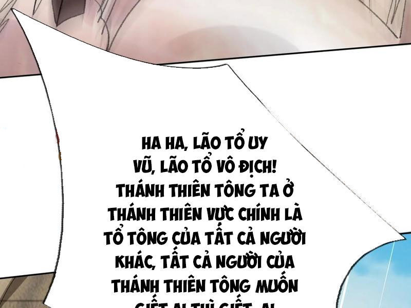 Thu Triệu Vạn Đồ Đệ, Vi Sư Vô Địch Thế Gian Chap 142 - Next Chap 143