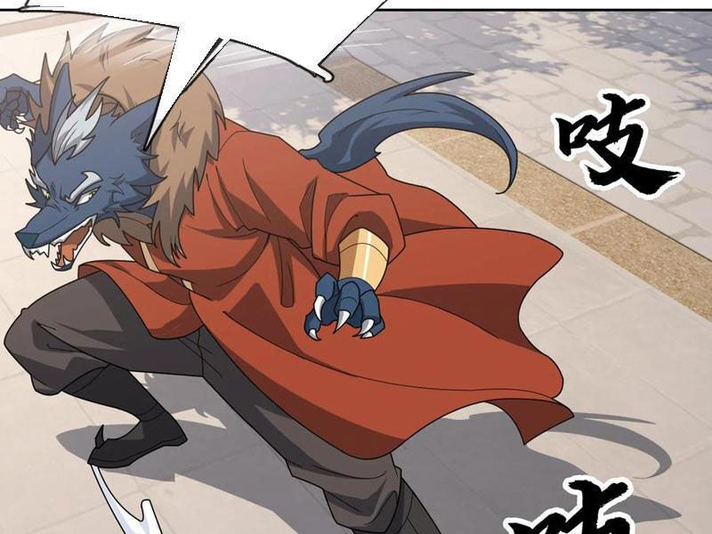 Thu Triệu Vạn Đồ Đệ, Vi Sư Vô Địch Thế Gian Chap 142 - Next Chap 143