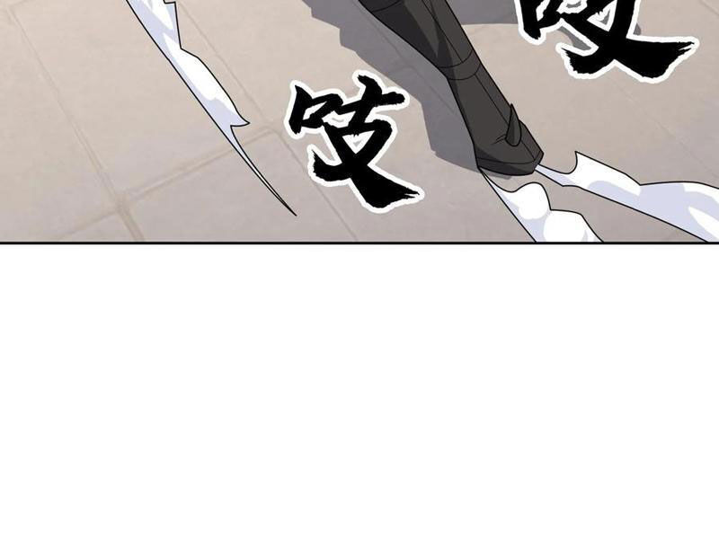Thu Triệu Vạn Đồ Đệ, Vi Sư Vô Địch Thế Gian Chap 142 - Next Chap 143