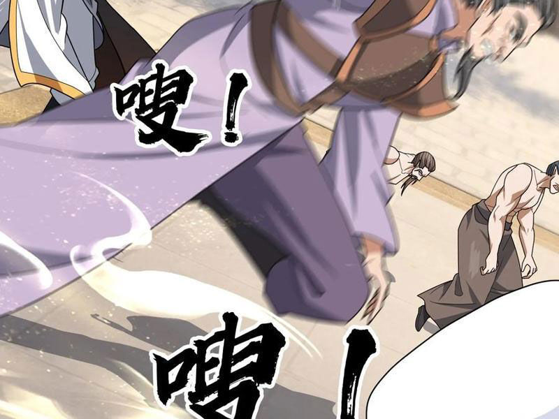 Thu Triệu Vạn Đồ Đệ, Vi Sư Vô Địch Thế Gian Chap 142 - Next Chap 143