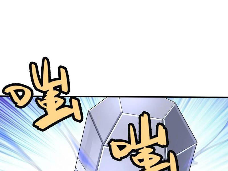 Thu Triệu Vạn Đồ Đệ, Vi Sư Vô Địch Thế Gian Chap 143 - Next Chap 144