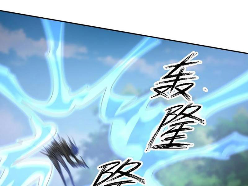 Thu Triệu Vạn Đồ Đệ, Vi Sư Vô Địch Thế Gian Chap 143 - Next Chap 144