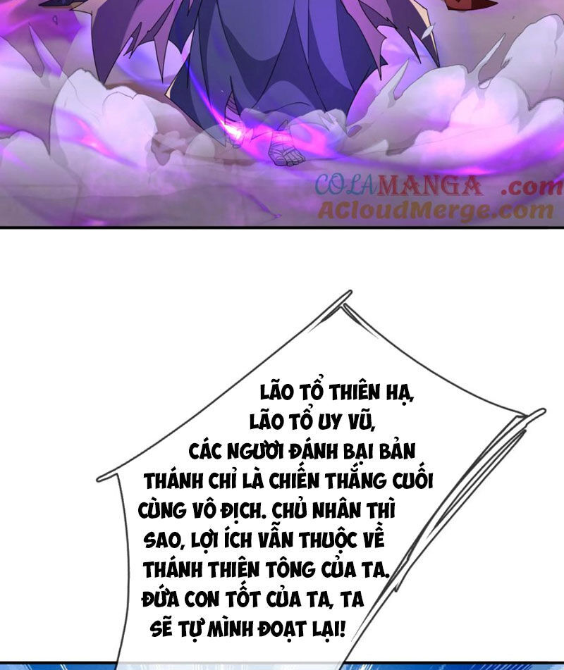 Thu Triệu Vạn Đồ Đệ, Vi Sư Vô Địch Thế Gian Chap 144 - Next Chap 145
