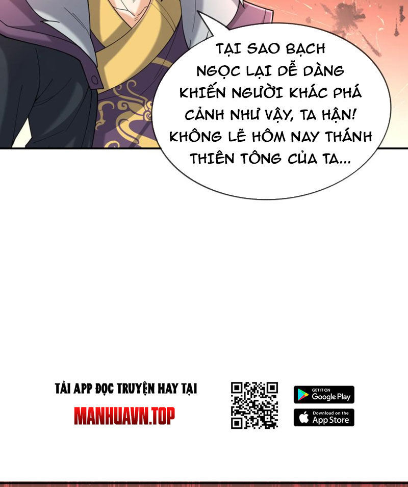 Thu Triệu Vạn Đồ Đệ, Vi Sư Vô Địch Thế Gian Chap 144 - Next Chap 145