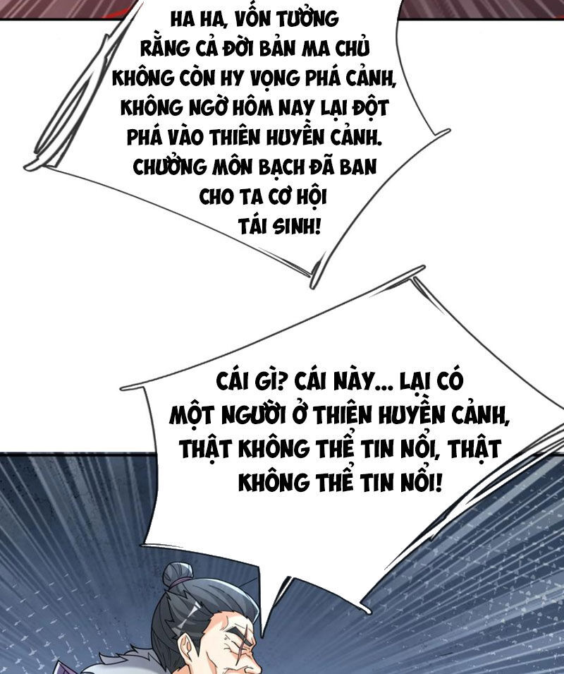 Thu Triệu Vạn Đồ Đệ, Vi Sư Vô Địch Thế Gian Chap 144 - Next Chap 145