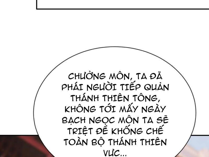 Thu Triệu Vạn Đồ Đệ, Vi Sư Vô Địch Thế Gian Chap 146 - Next Chap 147