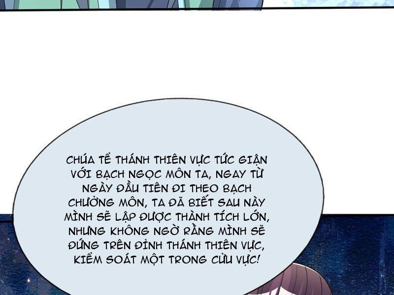 Thu Triệu Vạn Đồ Đệ, Vi Sư Vô Địch Thế Gian Chap 146 - Next Chap 147