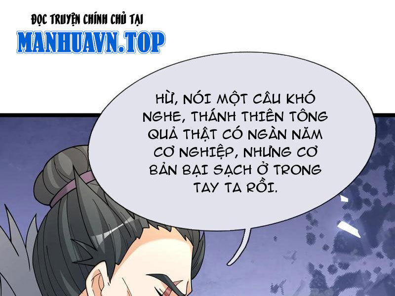 Thu Triệu Vạn Đồ Đệ, Vi Sư Vô Địch Thế Gian Chap 146 - Next Chap 147