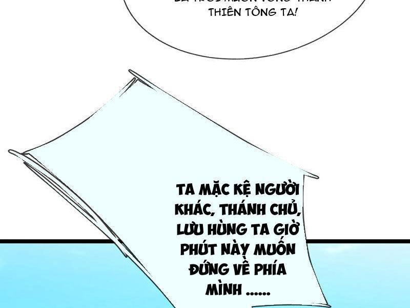 Thu Triệu Vạn Đồ Đệ, Vi Sư Vô Địch Thế Gian Chap 146 - Next Chap 147