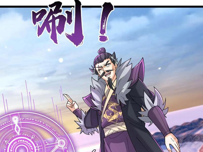 Thu Triệu Vạn Đồ Đệ, Vi Sư Vô Địch Thế Gian Chap 146 - Next Chap 147