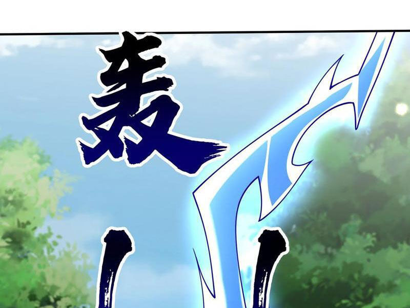 Thu Triệu Vạn Đồ Đệ, Vi Sư Vô Địch Thế Gian Chap 146 - Next Chap 147