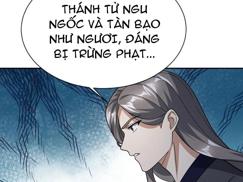 Thu Triệu Vạn Đồ Đệ, Vi Sư Vô Địch Thế Gian Chap 146 - Next Chap 147