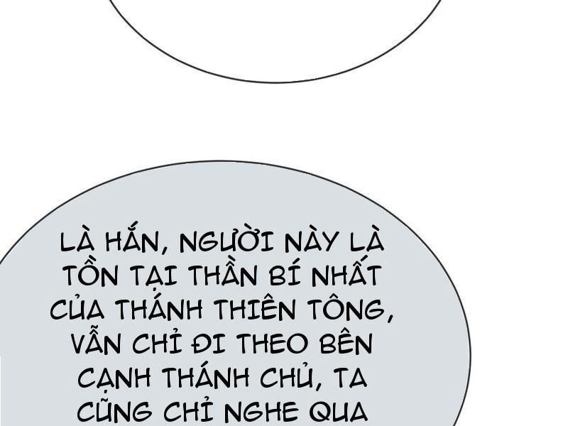Thu Triệu Vạn Đồ Đệ, Vi Sư Vô Địch Thế Gian Chap 146 - Next Chap 147