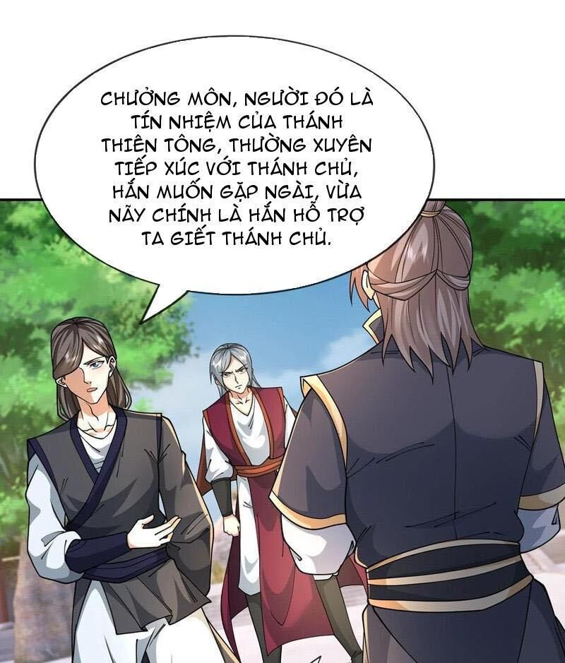 Thu Triệu Vạn Đồ Đệ, Vi Sư Vô Địch Thế Gian Chap 147 - Next Chap 148